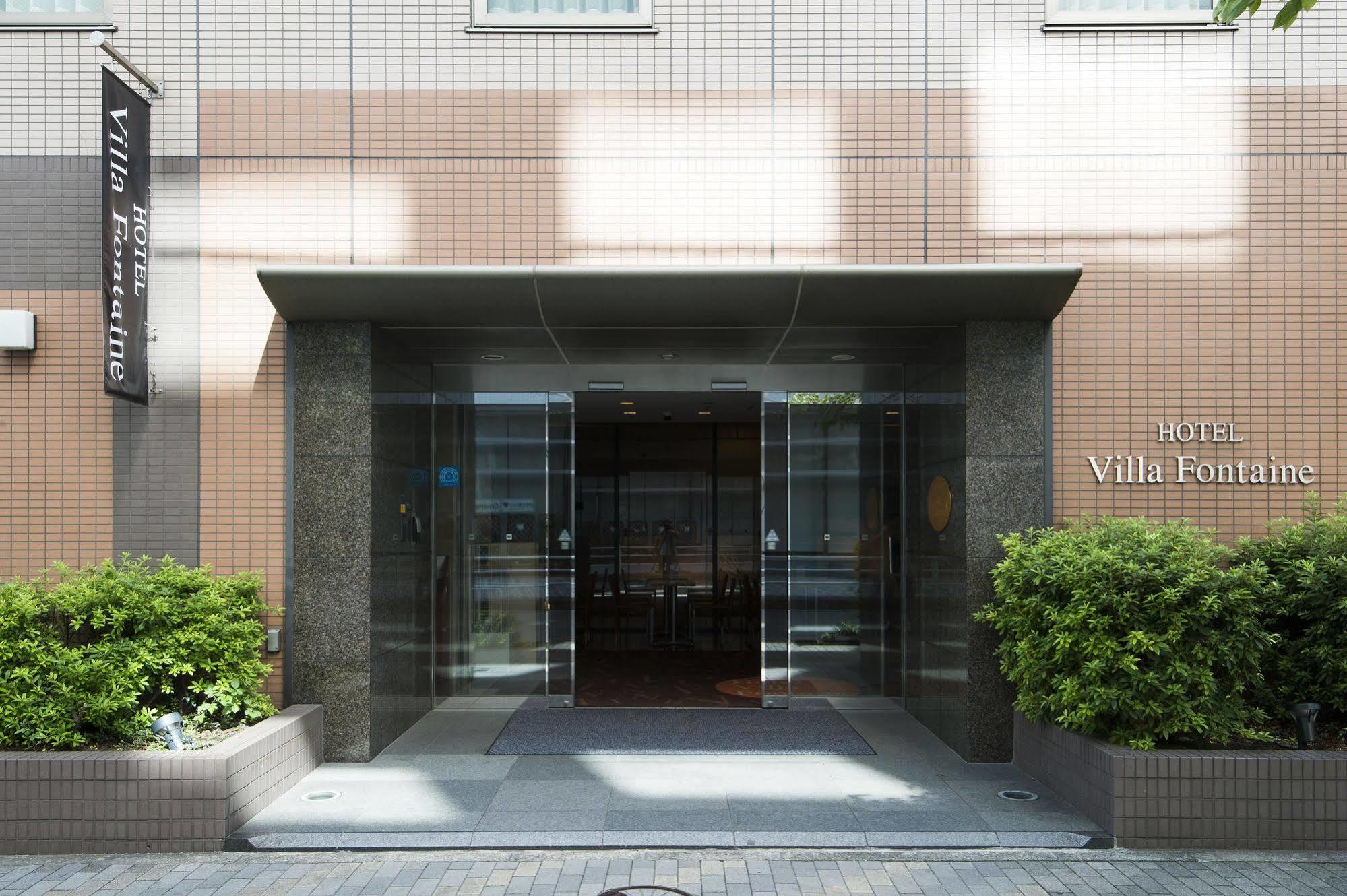 Hotel Villa Fontaine Tokyo-Nihombashi Hakozaki Exteriér fotografie